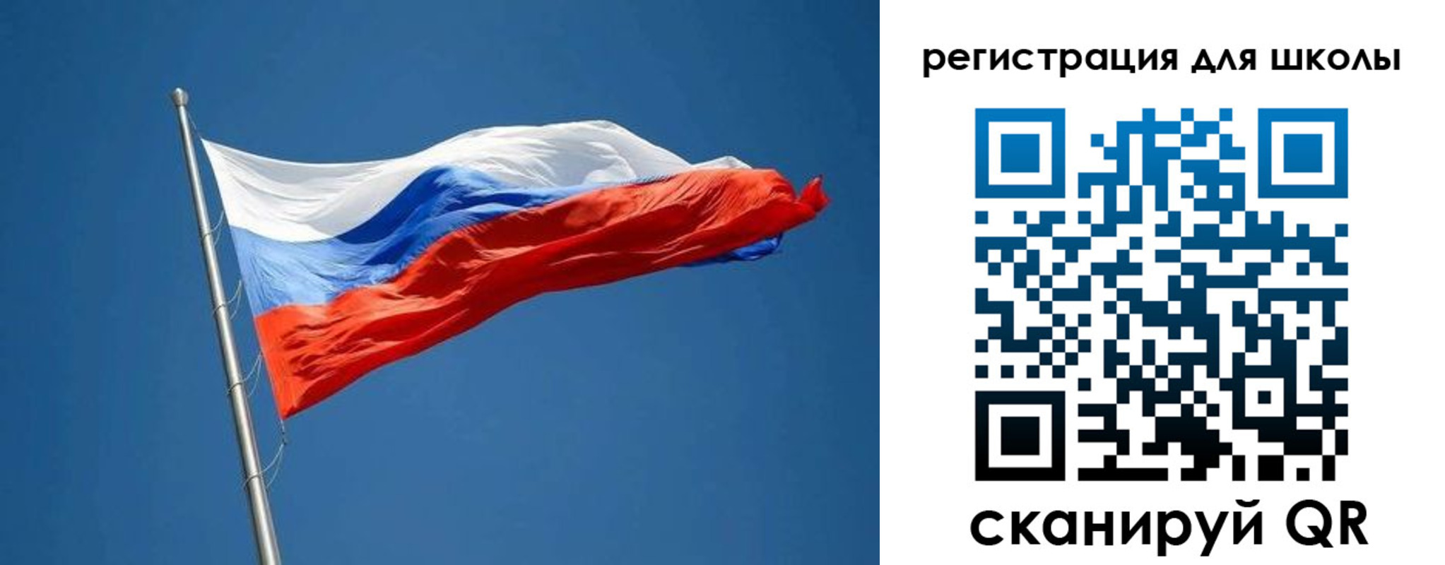 прописка законно в Сертолово